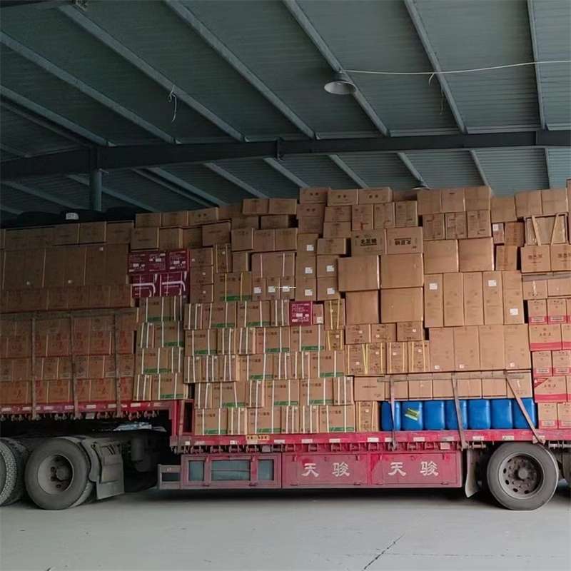 黑龙江双鸭山四方台到仪征物流公司——专业货运，值得信赖（仪征物流公司有哪几家）