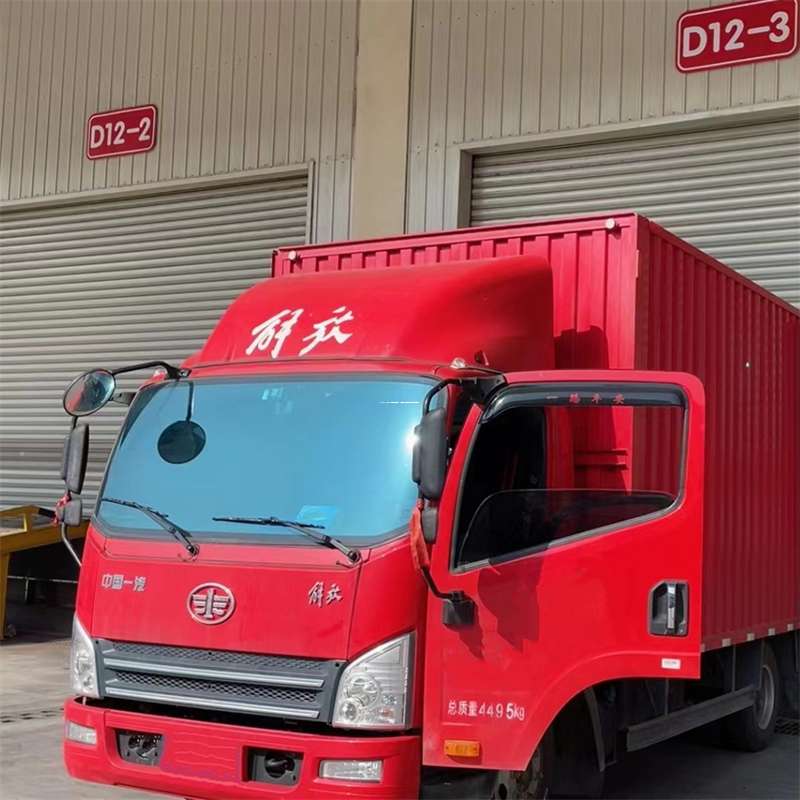 黑龙江双鸭山四方台到安徽物流公司——专业货运，安心送达（到安徽的物流公司）