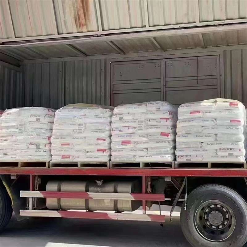黑龙江双鸭山四方台到苏州张家港物流公司——一站式货运服务专家