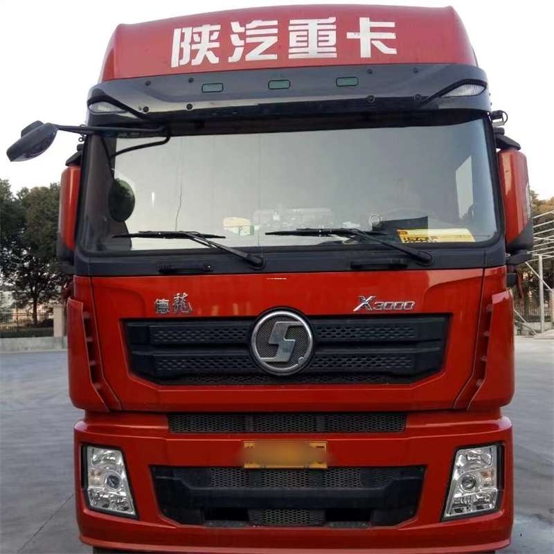 黑龙江双鸭山四方台到济源物流公司一站式服务，货运无忧