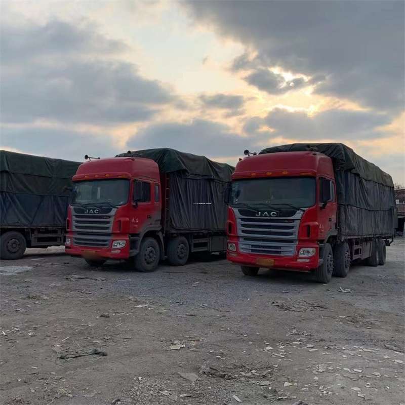 黑龙江双鸭山四方台到四川凉山喜德县物流公司——专业的物流服务提供商