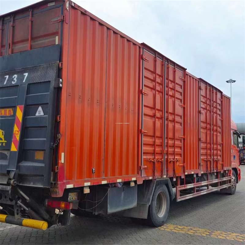 黑龙江双鸭山四方台到四川凉山会东县物流公司黑龙江双鸭山四方台至四川凉山会东县货运专线