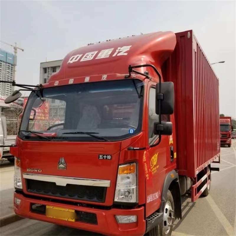 黑龙江双鸭山四方台到湖北物流公司——一站式服务，让货运更轻松