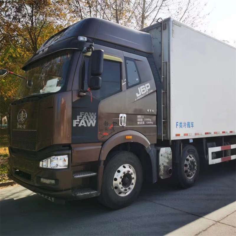 黑龙江双鸭山四方台到河南信阳浉河物流公司|上海至河南信阳浉河货运专线